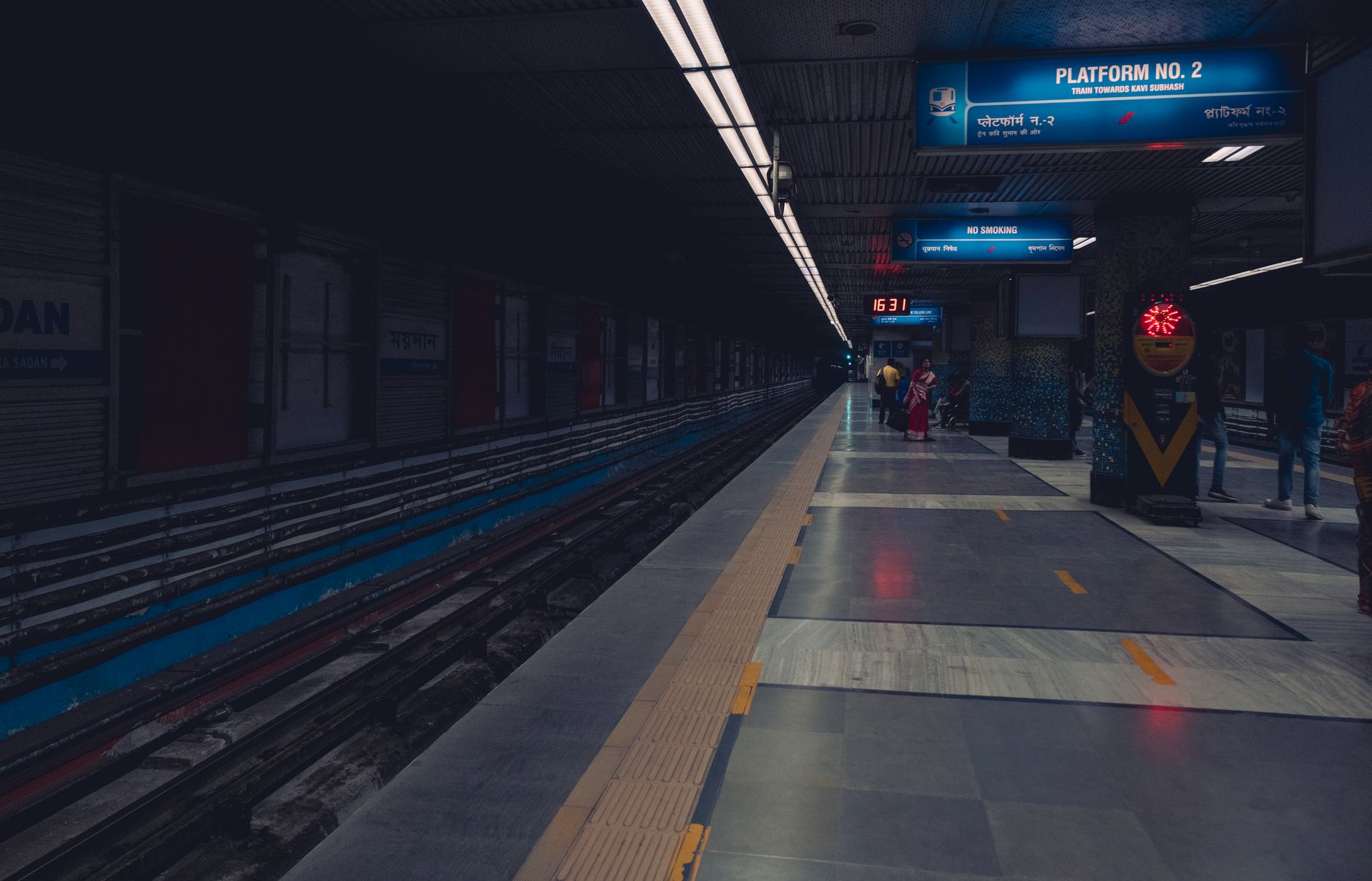 Poonamallee Vadapalani Metro