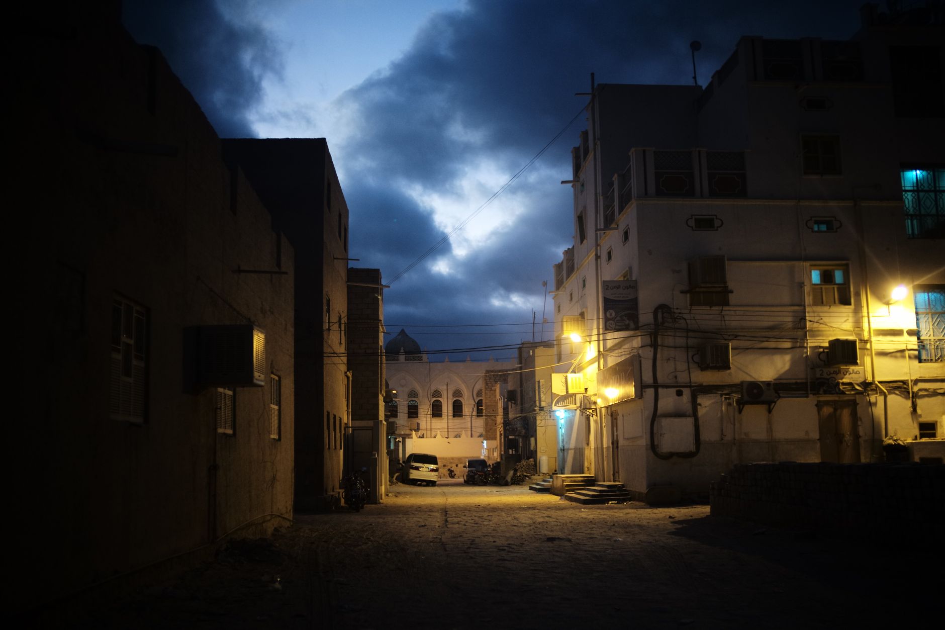 Yemen real estate